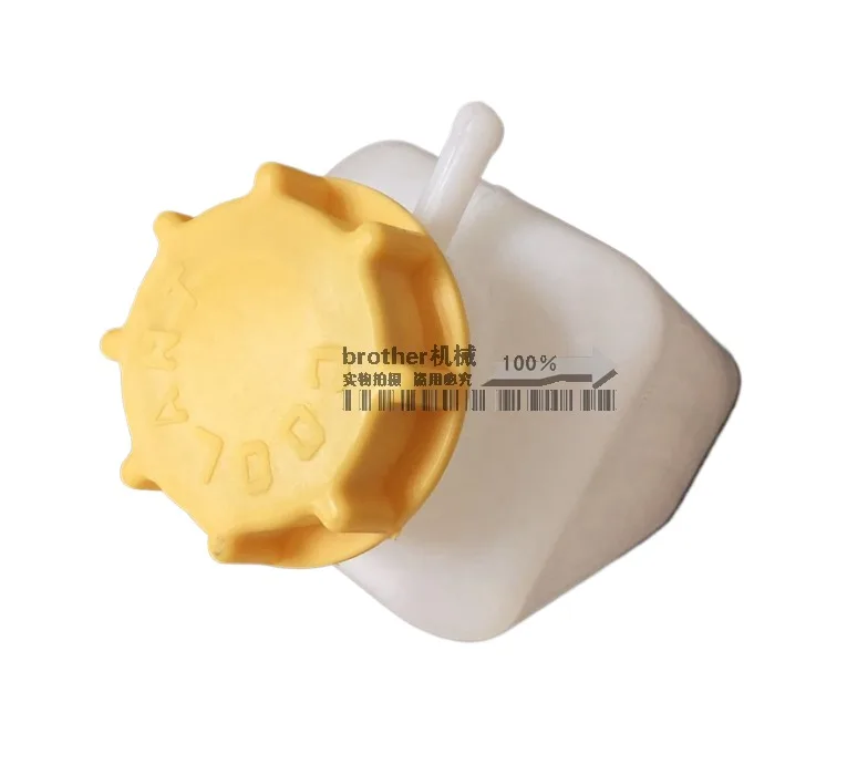 For Vol-Vo EC60 55B 80Auxiliary Water tank storage Kettle Kettle plastic small water tank Excavator Parts