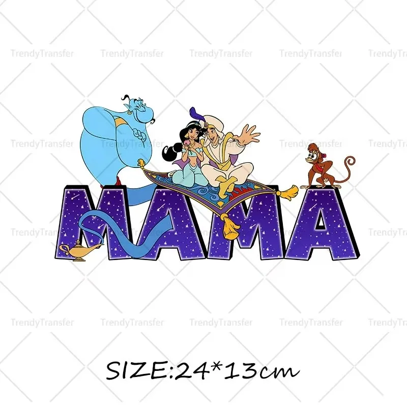 2PCSMAMA الأميرة نمط الكي نقل الحرارة الطباعة DIYT تي شيرت نقل الحرارة الطباعة التصحيح قابل للغسل و منصهر التصحيح