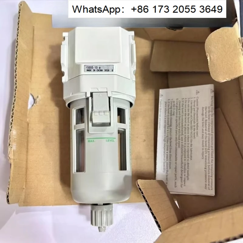 Air Filter F3000-10-W Pneumatic Component Water Oil Separator For Compressed Air Purification