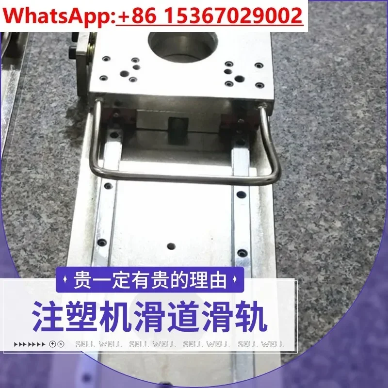 Linear Forming Mold…