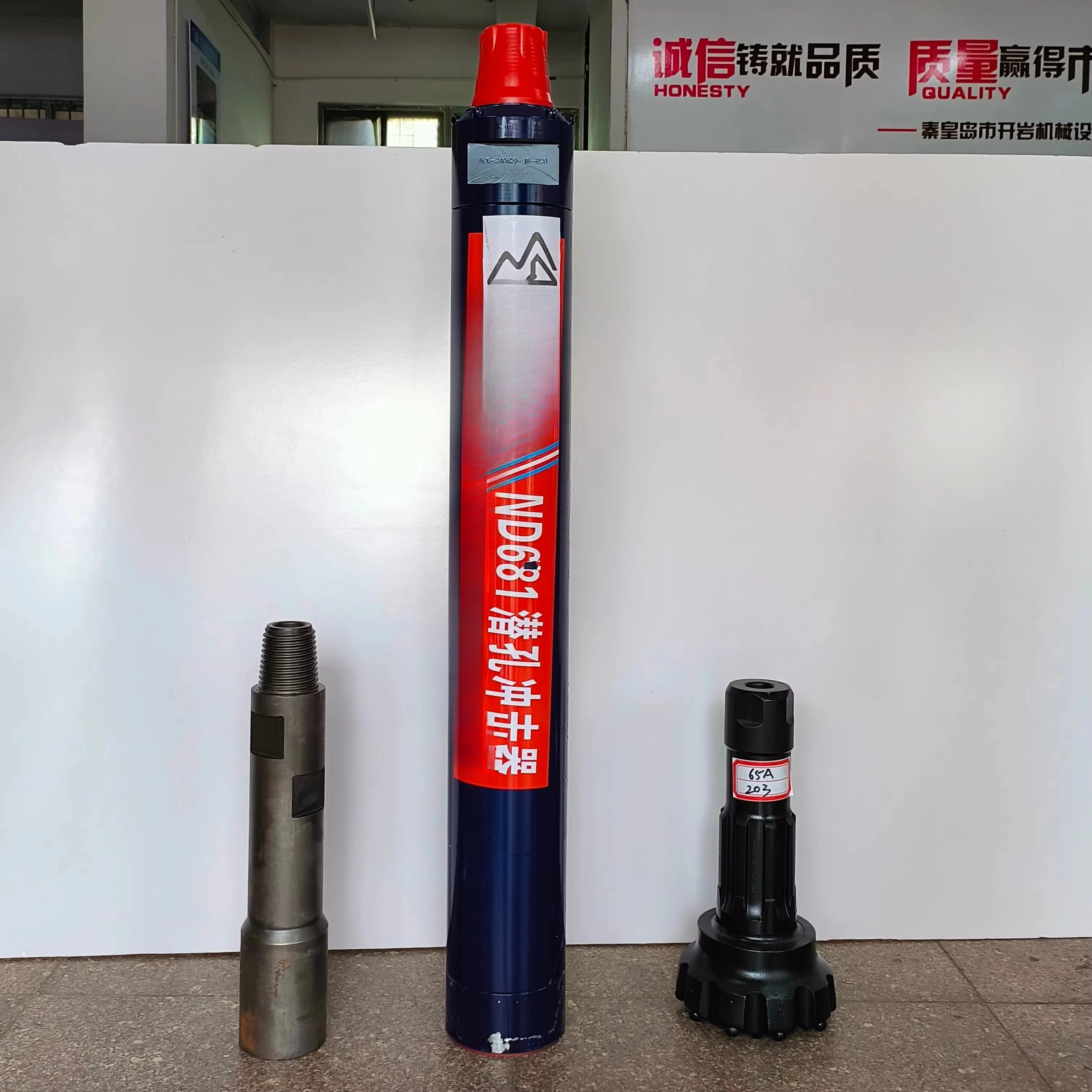 High Quality Dth 6 …