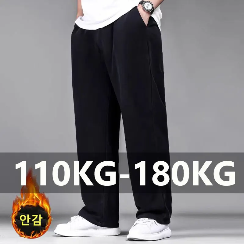 

Большие размеры 7XL 6XL Спортивные штаны на флисовой подкладке Мужские брюки с эластичной резинкой на талии Длинные брюки Прямые зимние теплые брюки для мужчин