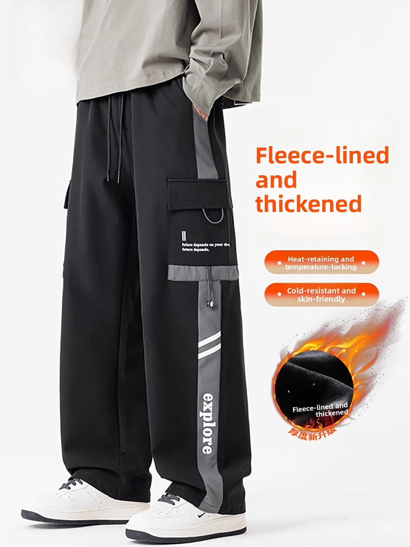 

Мужские свободные повседневные брюки-карго на флисовой подкладке с цветными вставками, весна-осень, новинка, американский стиль, удобные брюки с большими карманами