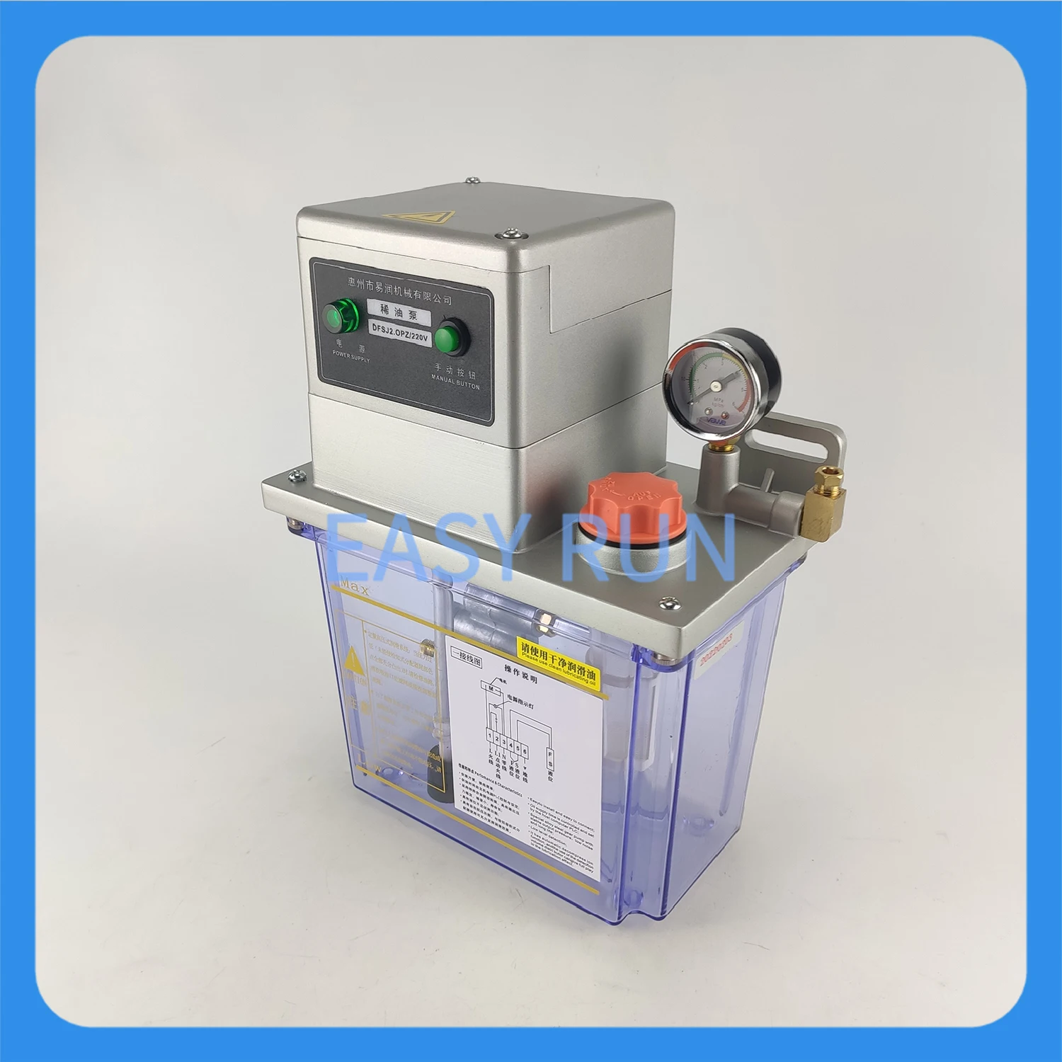 Factory Cheap Selling Electric Thin Oil Pump 2L Displacement With Pressure Relief Valve 220V