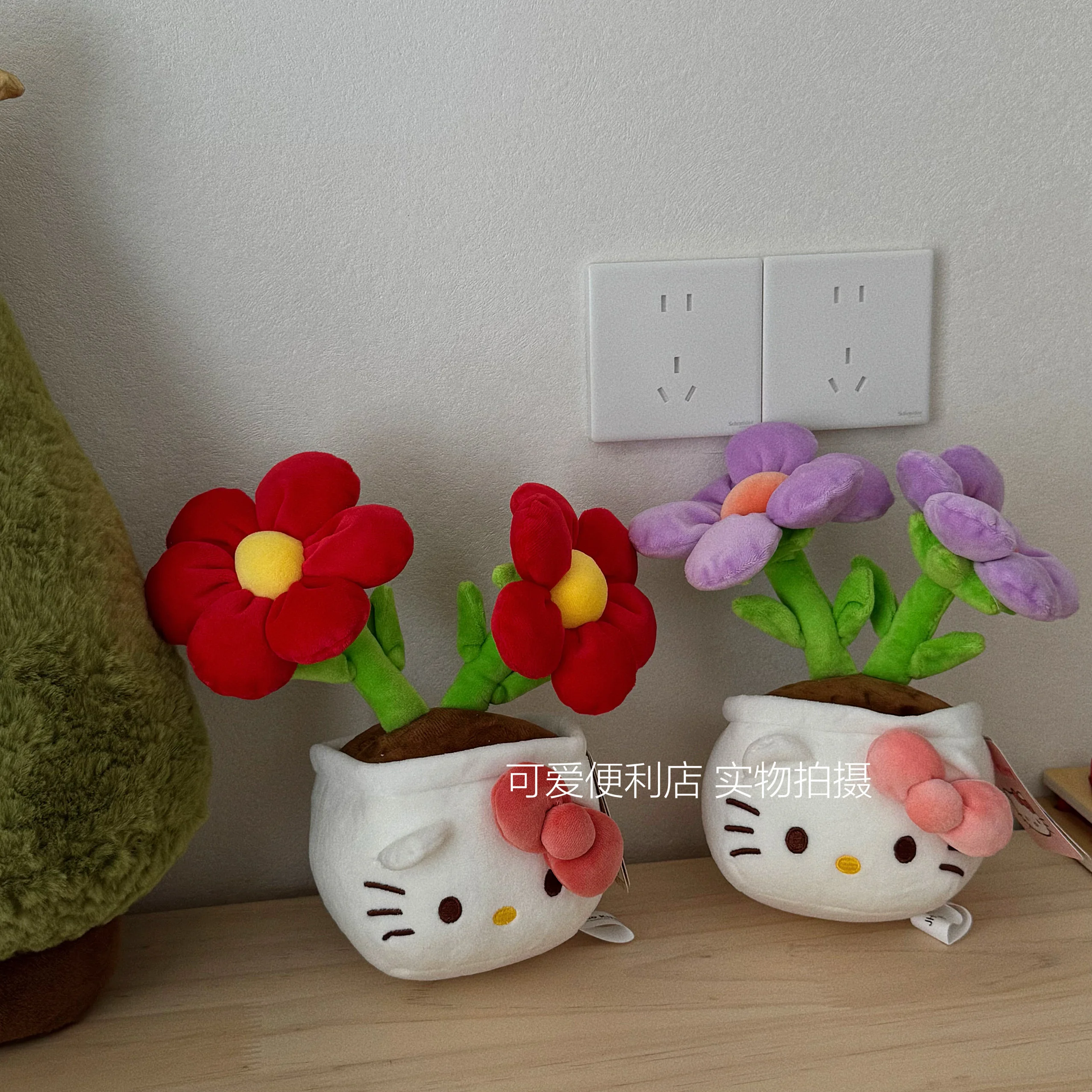 Sanrio Anime High Quality With Tag Hello Kitty Potted Plant Plush Toy Lovely Flower Doll Kitty Cat Plushies Stuffed Girl Gift