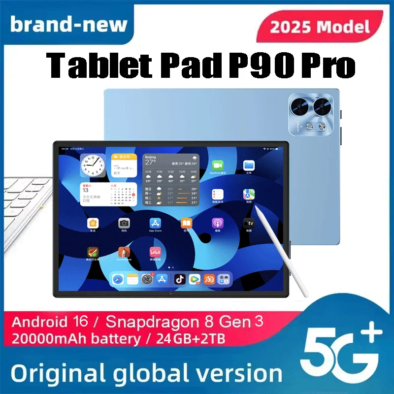 yZ[z2025NV^ Pad P90 Pro ^ubg 11C` 24GB+2TB ^ubg Android 16 Snapdragon8gen3 ^ubgPC F 20000mAh 5G fASIM