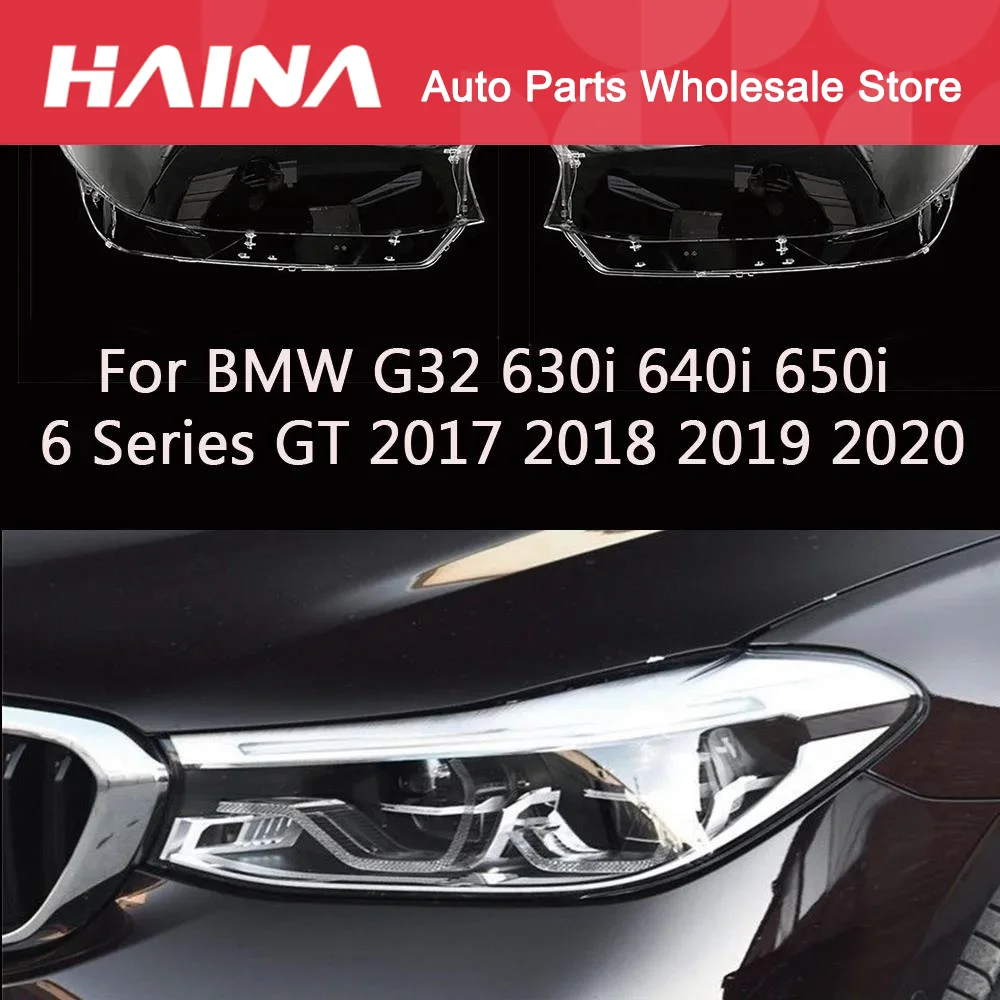 

Для BMW G32 630i 640i 650i 6 Series GT 2017 2018 2019 2020 крышка объектива передней фары