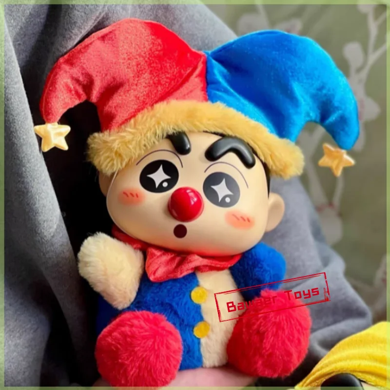 Crayon Shin-Chan Fantasy Land Series V4 Vinyl Blind Box Ldcx Soothe the Doll Bag Pendants Trendy Mystery Toy Gift for Girls