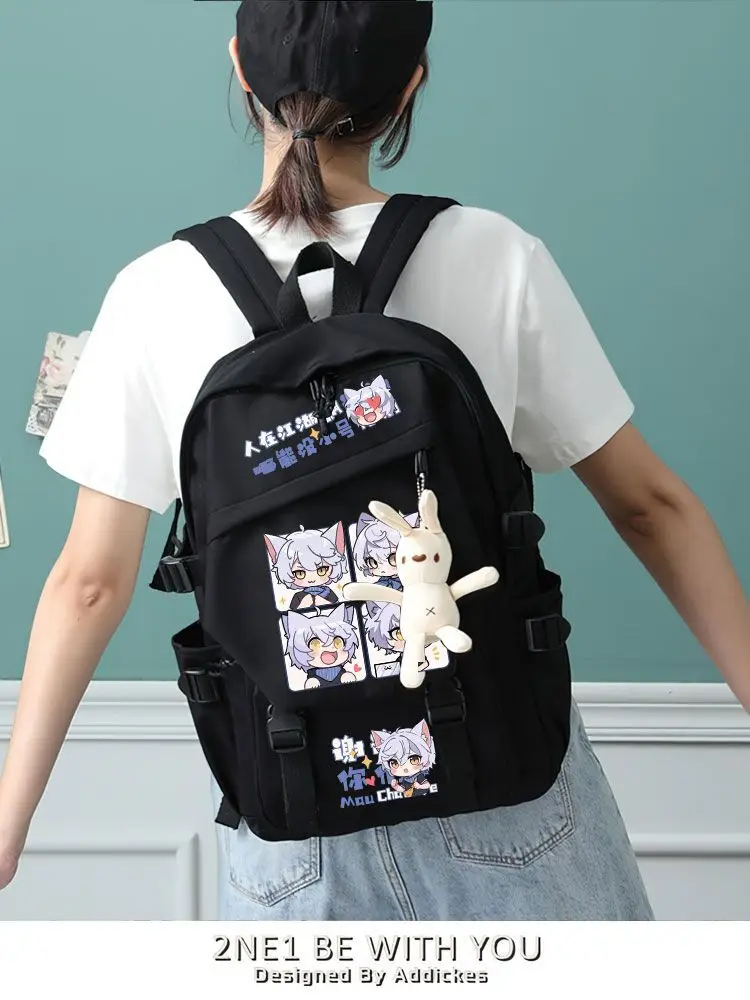 Qimaojun سبعة ليال من التنين الشباب الطرفية القط Xiaojiu لطيف طالب المدرسة الثانوية مزدوجة حقيبة ظهر تحمل على الكتف ل