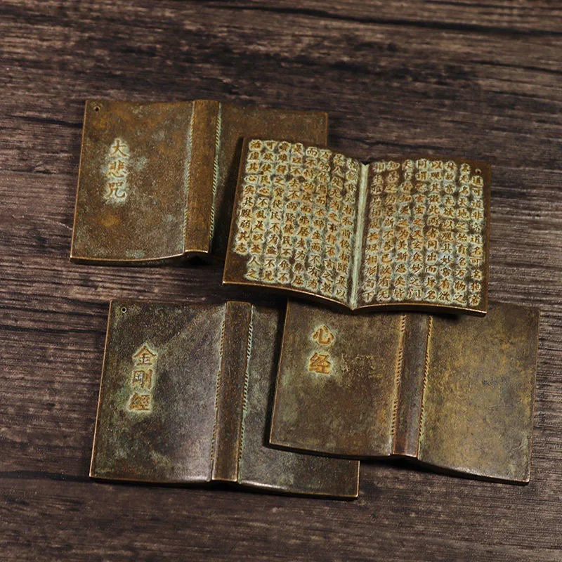 Antique Miscellaneous Collection Pure Copper Heart Sutra Great Compassion Mantra Copper Book Copperware Hanging Ornament Protect