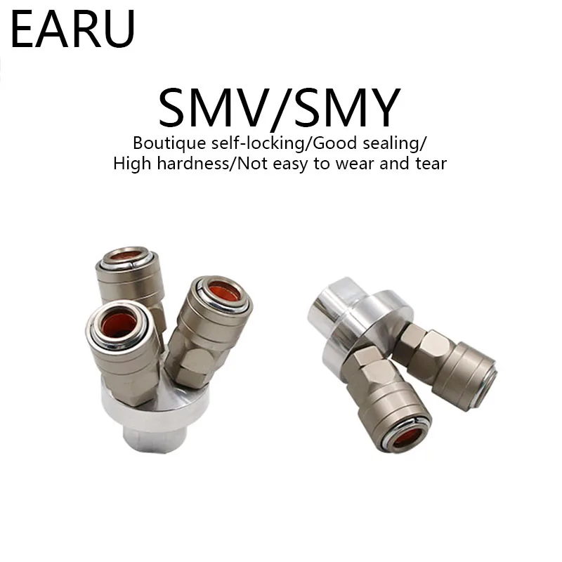 1PCS 1/4 Round Two-way Pneumatic Joint Quick-connect SMY Air Pump Compressor Fitting High Quality