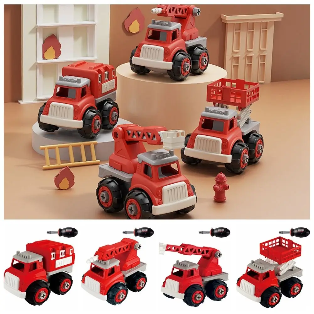 

Plastic Simulation DIY Toys Model Car Take Apart Puzzle Disassembly Assembly Car Toys Cartoon Collection DIY Assembly Firetruck