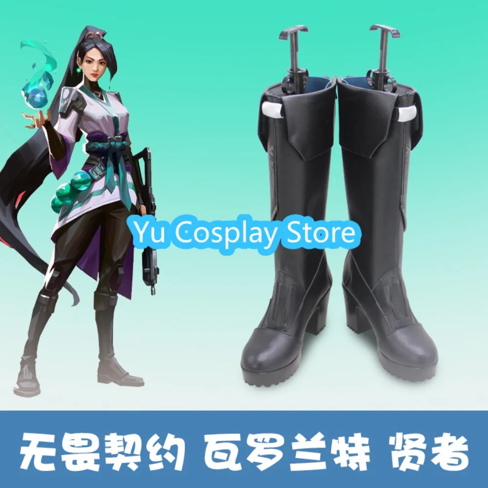 

Yu Косплей Магазин Valorant Обувь для косплея Хэллоуин Обувь для ролевых игр Сапоги Аниме Игровой костюм Реквизит Аниме