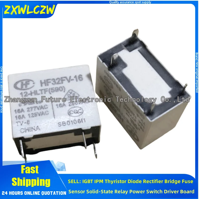 5PCS/LOT second-hand relay PA1a-5v PA1a-12v PA1a-24V YX203-S-112DM HF32FV-16 12-HLTF(590) HF33F 024-HSL(123)