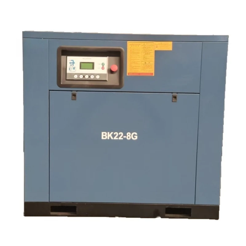 Screw air compressor, air compressor, air pump permanent magnet frequency conversion direct connection