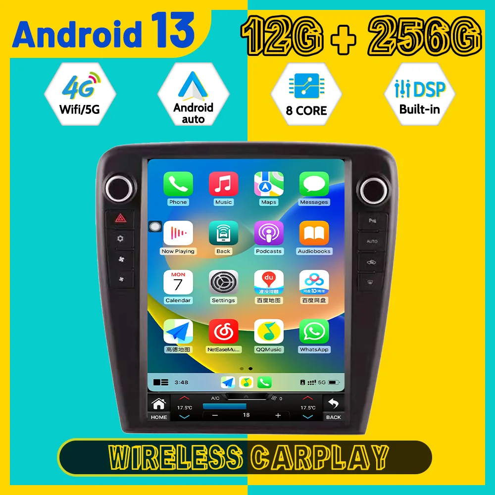 RHD LHD Vertical Car Multimedia Automotive Player For Jaguar XJ 2010~2018  Android Auto Carplay GPS Navigat Car Radio Head unit