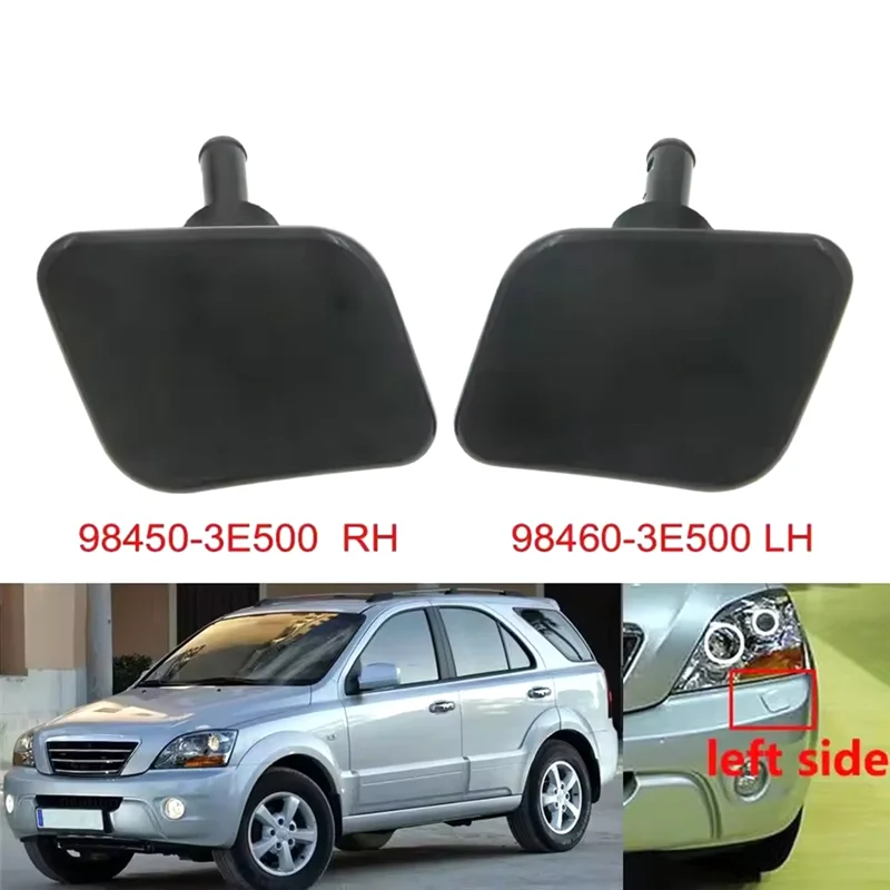 

98450-3E500 98460-3E500 Форсунка омывателя фар, крышка форсунки для Kia Sorento Mk I 2007 2008 2009 2,5 3,3