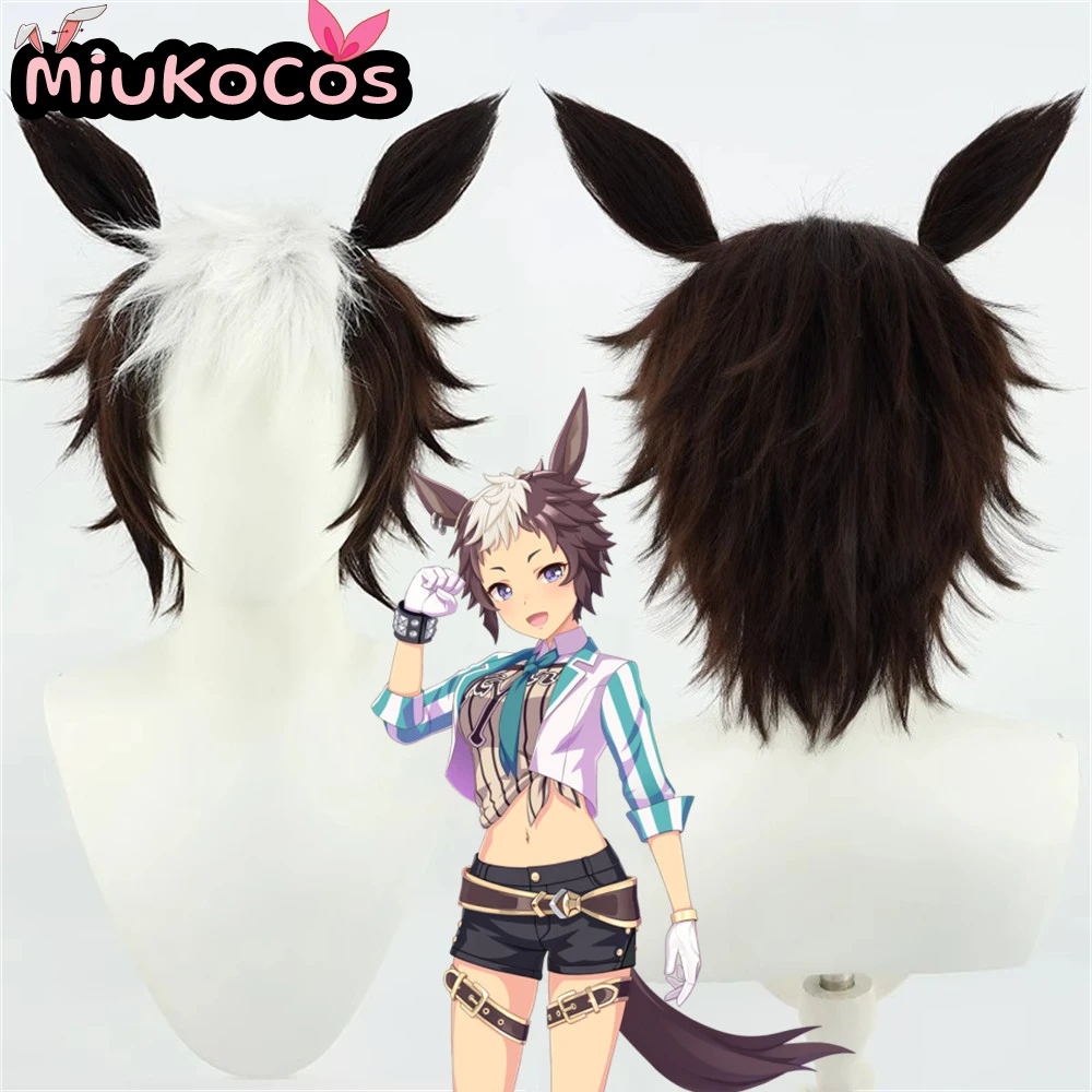 

В НАЛИЧИИ В Станданен Слобо مس Kui Panger Mejiro Ryan Косплей Парик С Ушами и Хвостом Миуко Косплей Игра Umamusume:Pretty Derby Косплей