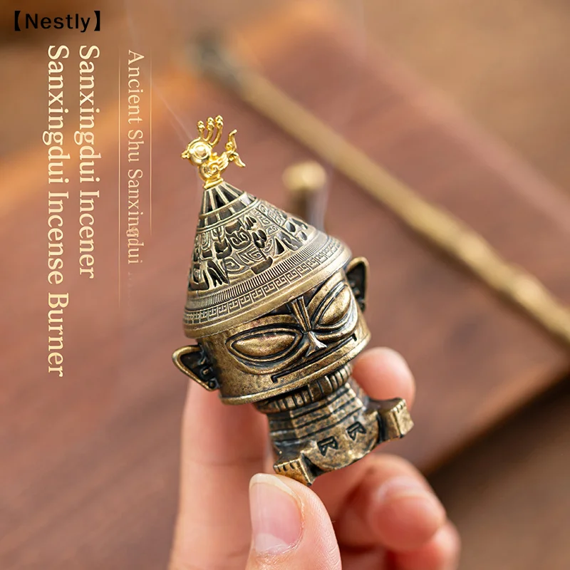 Sanxingdui Alloy Incense - Min - Home Fragrance Miniso 评论和价格
