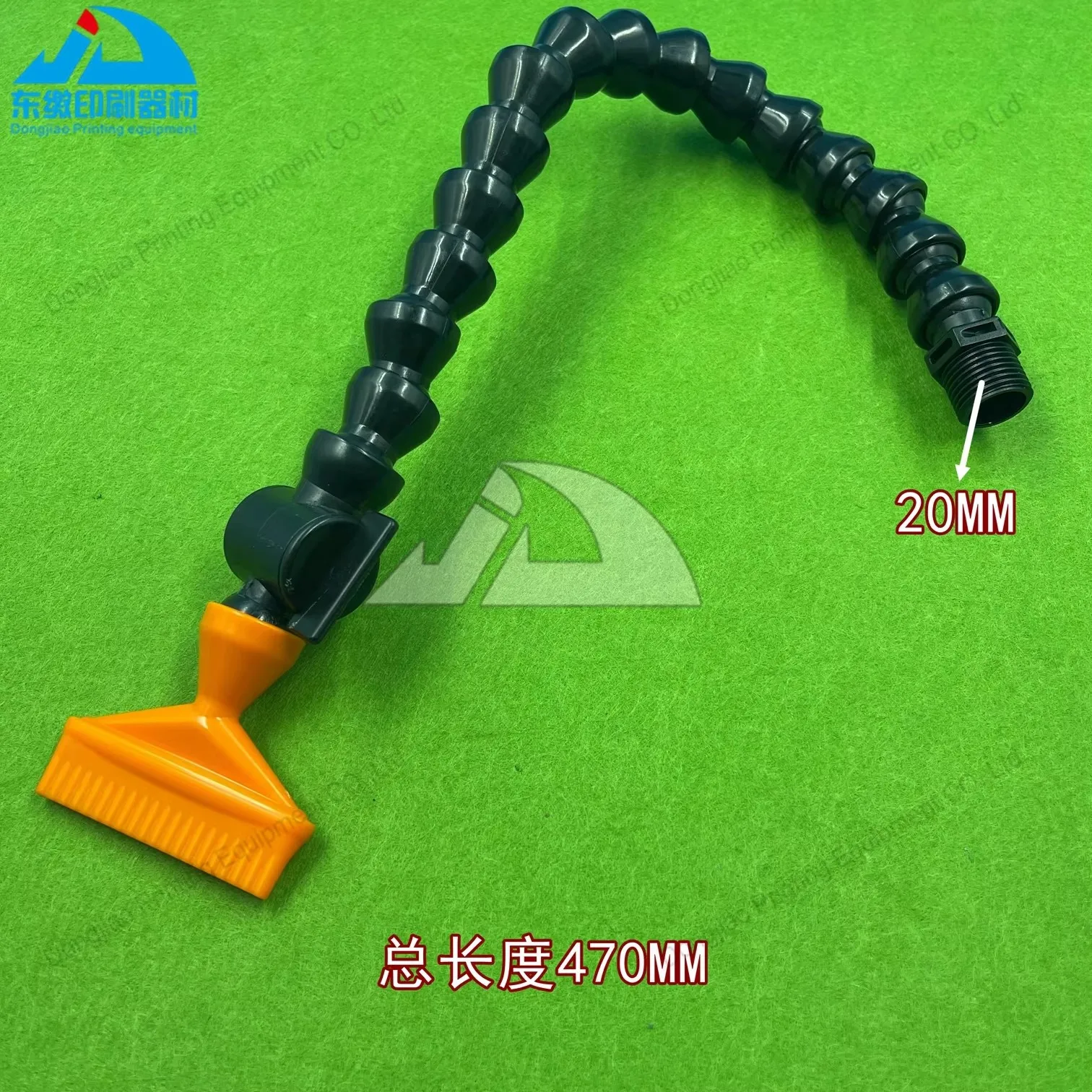 

00.580.6441 Air Hose Universal Joint Tube for Heidelberg CD102 XL105 CX102 Blowing Tube Nozzle Vientiane Blowing Pipe