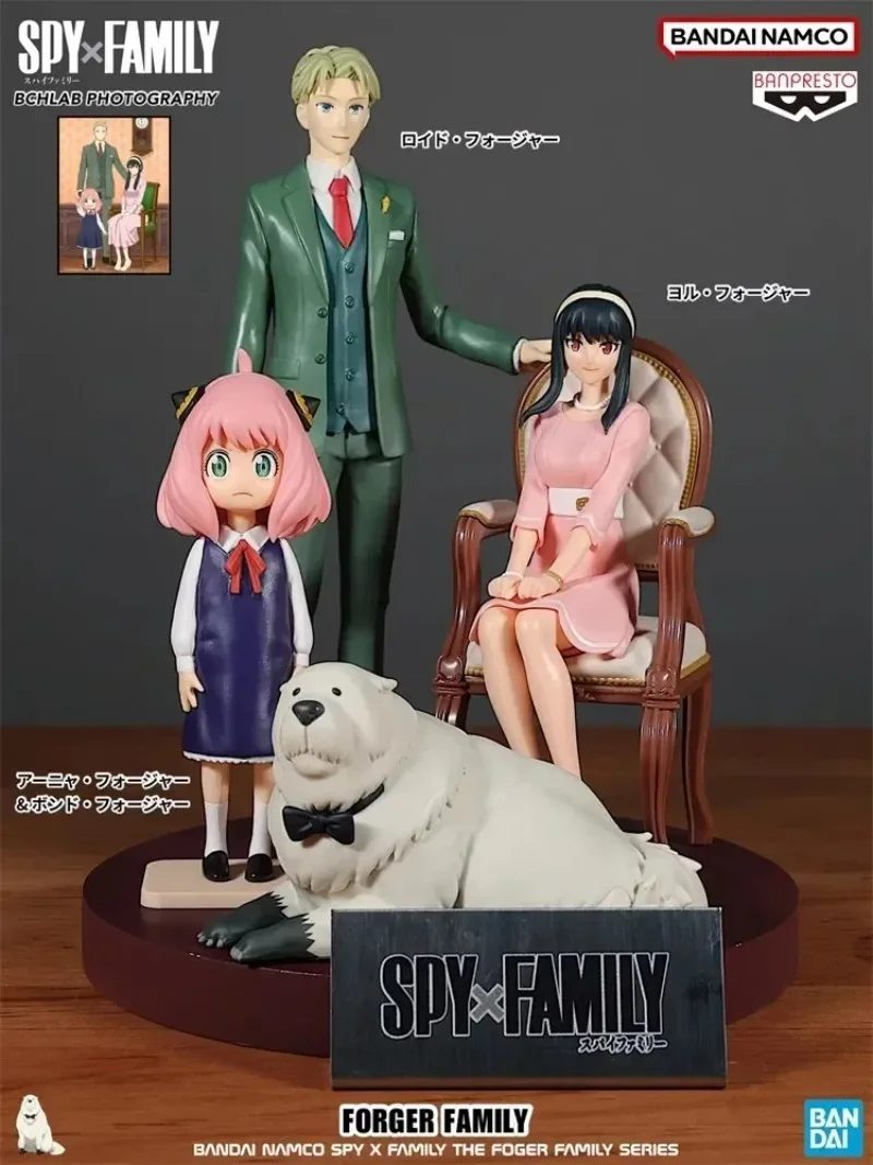 En stock, original de Bandai, figura de acción de anime SPY×FAMILY Furyu Anya Forger, Loid Forger, Bond Forger, Yor Forger, modelo de juguete, regalos