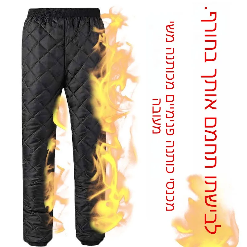 

Thickened Winter Cotton Pants for Men High Waist Warm Loose plus Size Cold Proof Labor Protection Mid-aged And Elderly Warmth...