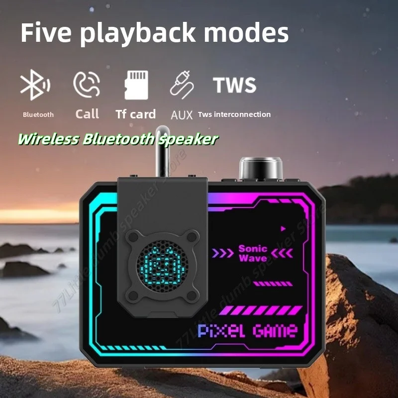 

S9 portable metal Bluetooth speaker with RGB rainbow lights high-power support for TWS interconnection TF card AUX stereo sound