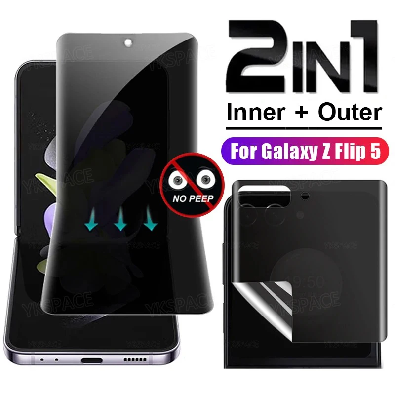 Soft Inner External… - image