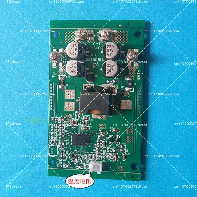 300W MPPT Solar Controller LT8490/LT8491 Automatic Lift RV Battery Charging