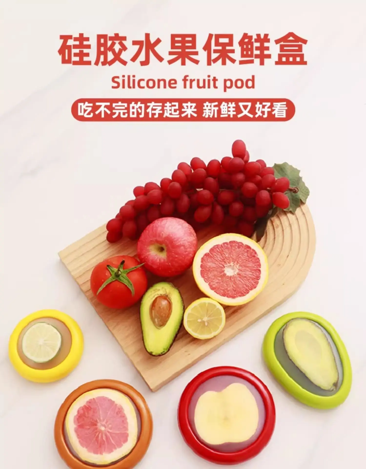 Transparent film sealed fruit crisper refrigerator Avocado lemon onion crisper Fruit storage box Vegetable and fruit crisper box