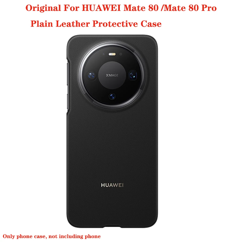 Оригинальный простой кожаный защитный чехол для HUAWEI Mate 80 Mate 80 Pro, легкий стильный чехол для телефона Mate 80 Mate 80 Pro
