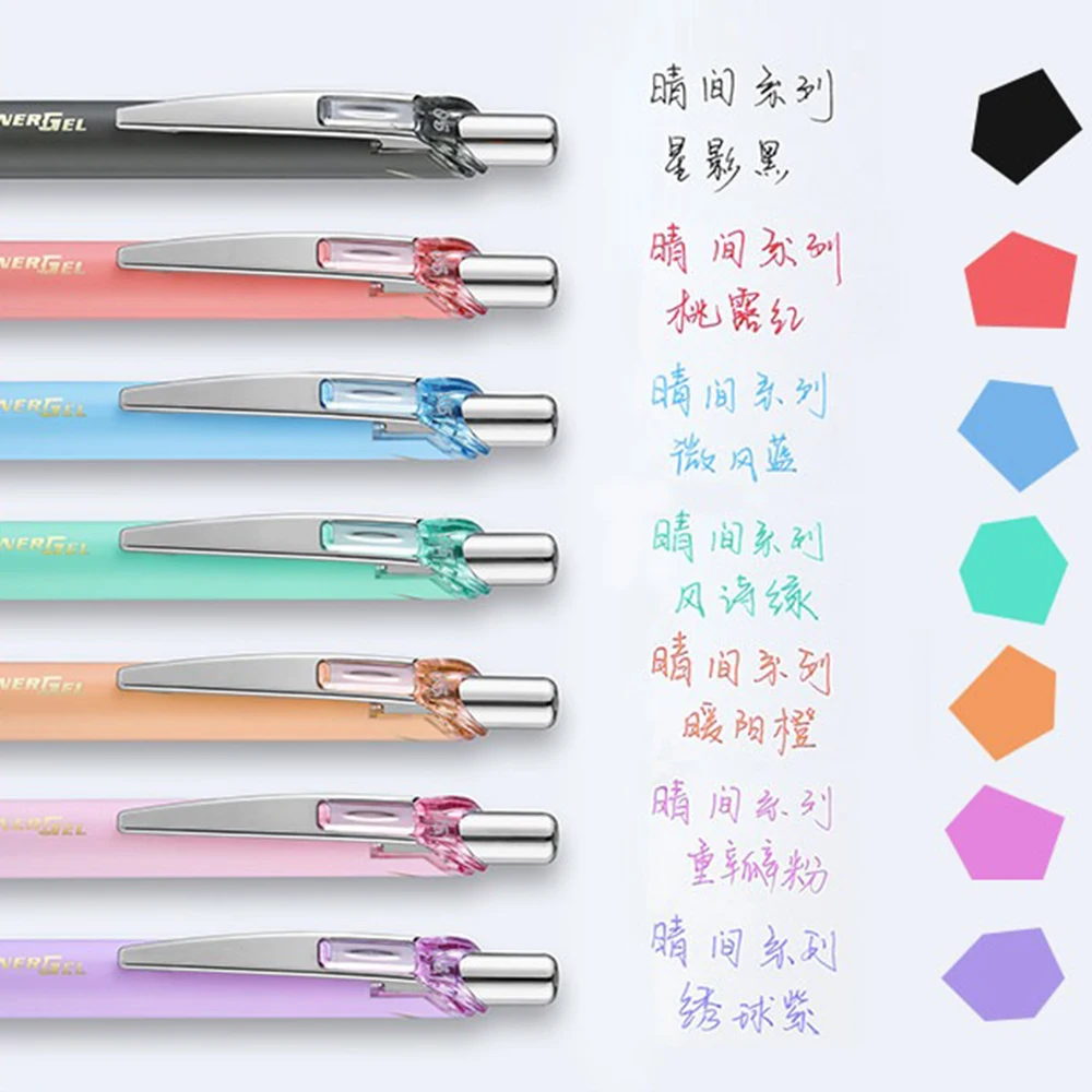 Japan Pentel Color Gel Pens Limited BLN75 Smooth Speed Drying Energy Half Needle Tube 0.5mm Cute School Art Stationery