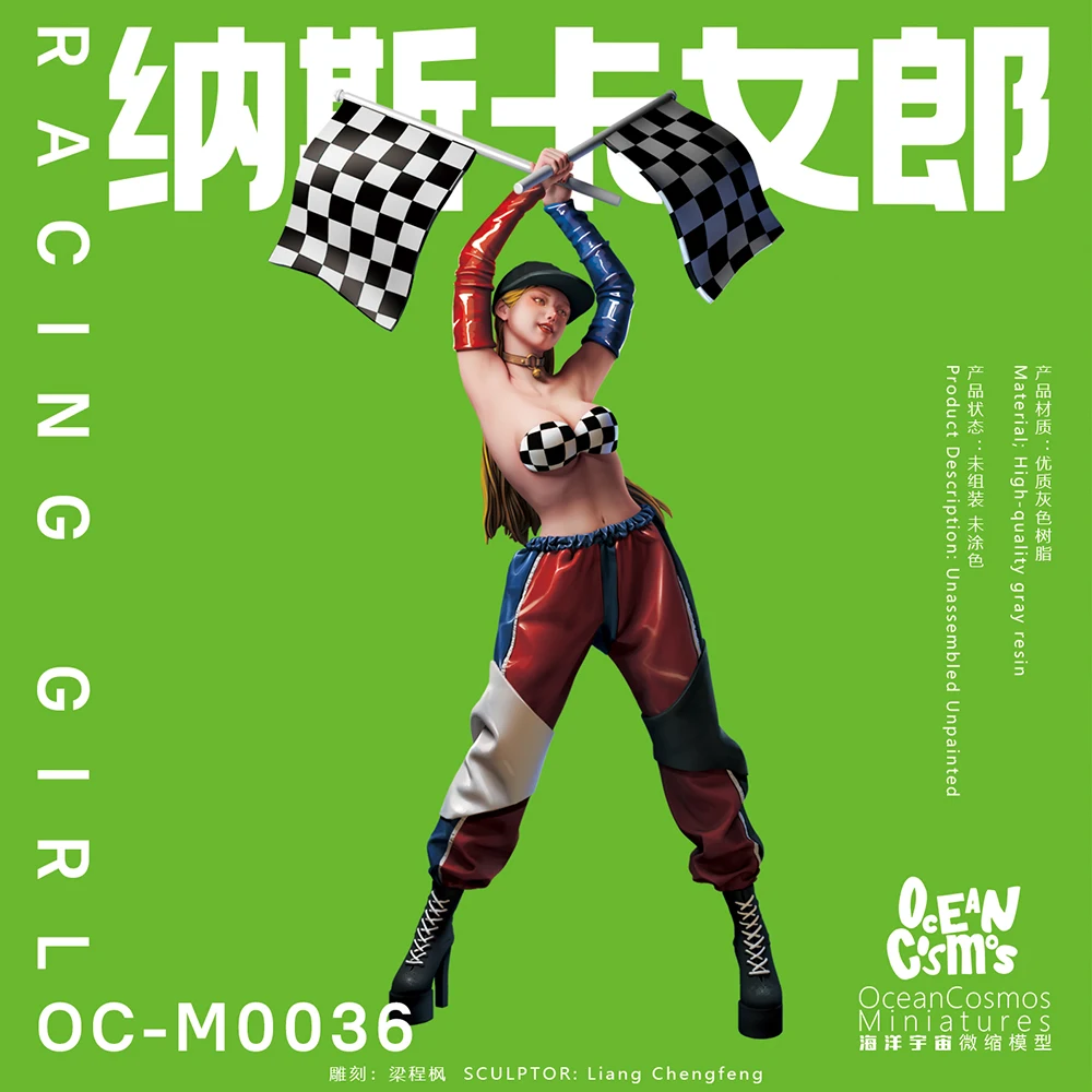 OceanCosmos miniatures, Original, Racing Girl, American racing culture, Sexy girl, Resin unpainted Model kit figure GK