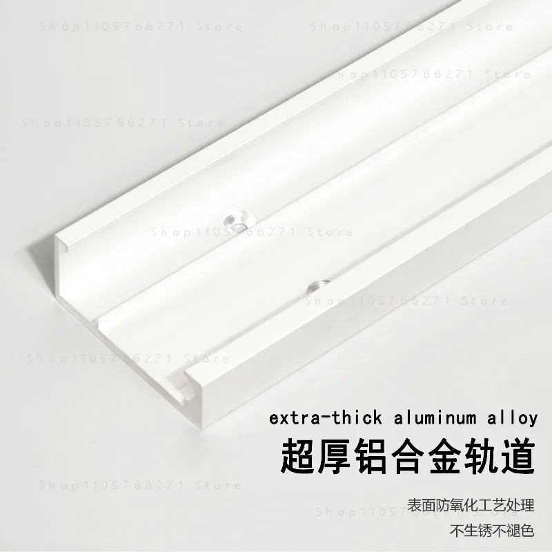 Hardware Trackless Ghost Door Hardware Kitchen Bedroom Sliding Invisible Two-way Buffer Sliding Door Rail Slide Accessories