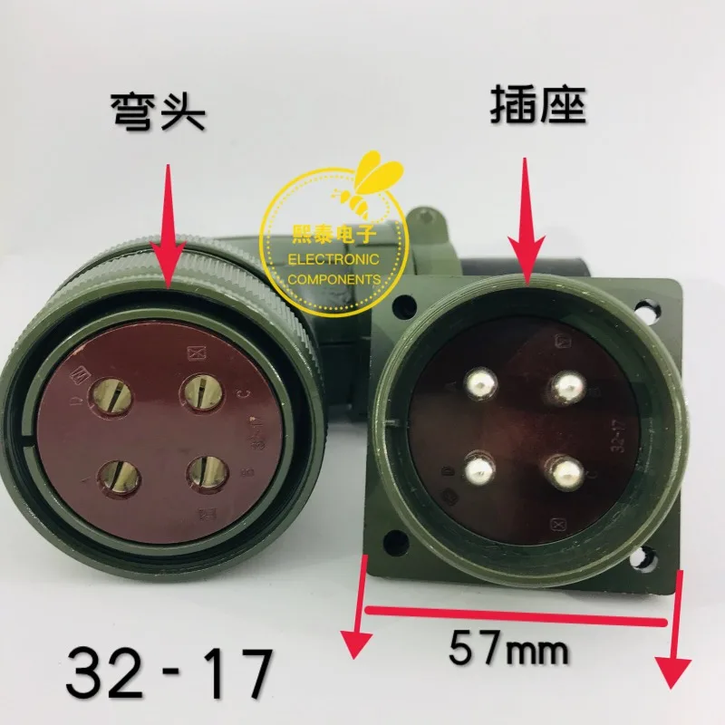 4-Hole MS3108B aviation plug 32-17S curved VW3M5141 servo motor encoder power line connector