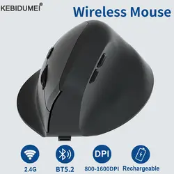 Vertical Ergonomic Wireless Mouse Rechargeable Bluetooth 2.4G USB Mice 1600DPI 6 Mute Buttons for MacBook Tablet Laptop Computer