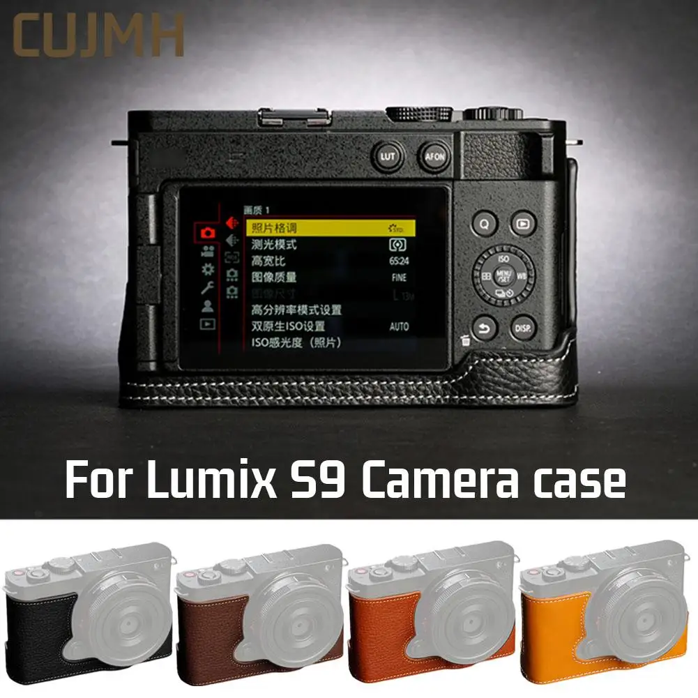 Camera Dock Leather Case With Titanium Alloy Comprehensive Protection Avoid Wear And Dust Quick Release Screw Lock