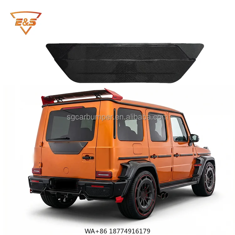 

Индивидуальные детали из сухого карбона для автомобилей G-класса W464/W465 G350 G400 G500: Обновленная задняя крышка багажника в стиле B