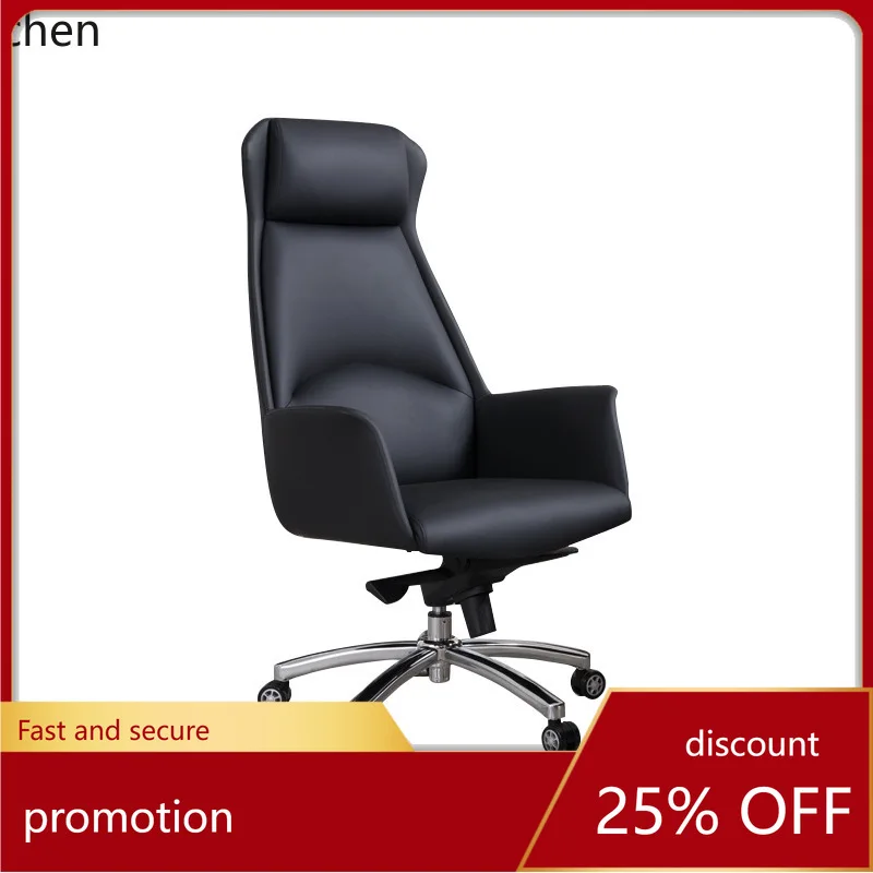 

ZML seat Conference chair Light luxury business leather rotating middle class chair