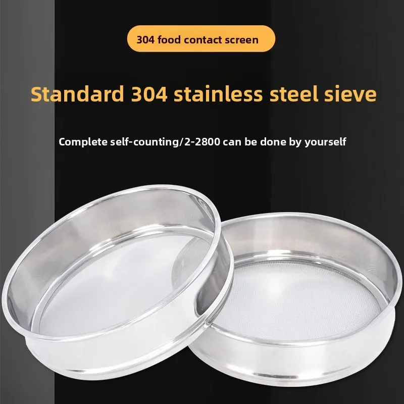Lab Standard Sieve 304 Stainless Steel Sieve 20 100 2600 Mesh Ultra-Fine Filter Mesh All 5-40cm