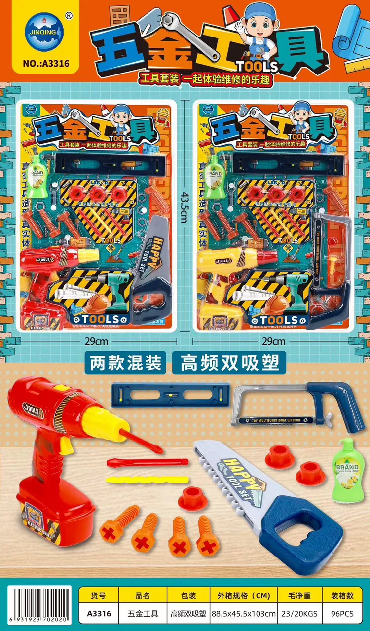 Kinderspeelgoed voor meisjes Speelgoed voor kinderen Keukenspeelgoed Kookpotten Set Keukenaccessoires Minispeelgoed Popaccessoires Fruitsnijders