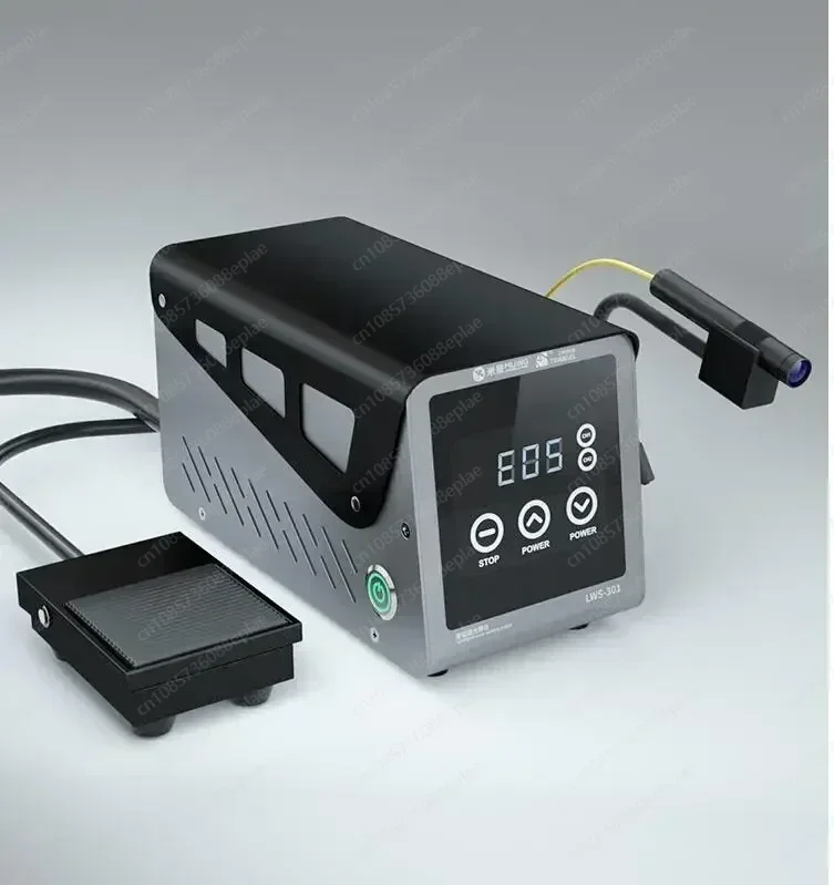 

Intelligent laser welding table LWS-301 glue removal chip mobile phone maintenance welding table