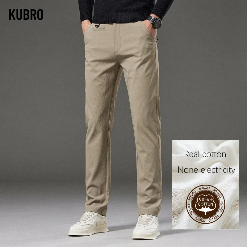 

New Men's Autumn and Winter Business Casual Pants Fashionable Cotton Soft Elastic Straight-leg Classic Pants Korean Solid-color