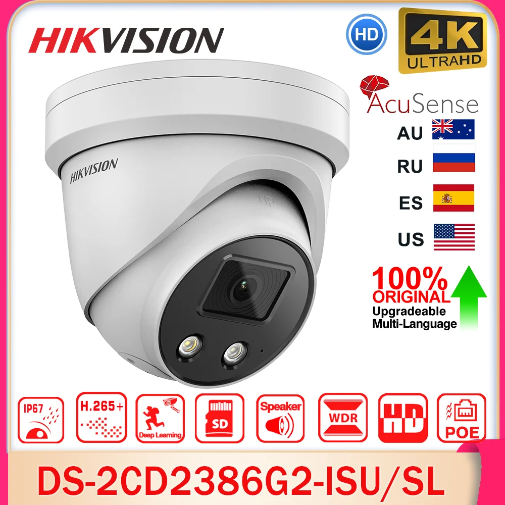 

Hikvision 8MP IP Camera DS-2CD2386G2-ISU/SL 4K AcuSense PoE Active Strobe Light and Audio Alarm Built-In Mic Two-Way Audio