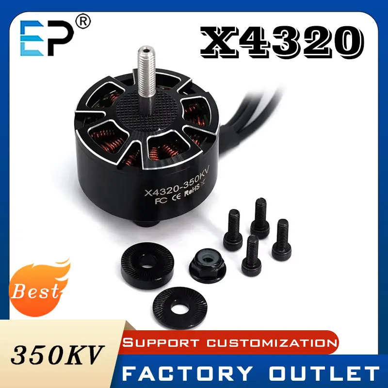 E-Power ブラシレスモーター X4320 350KV メタル 12S 低騒音 高速 長距離 Xクラス RC FPV ドローン モデルパーツ