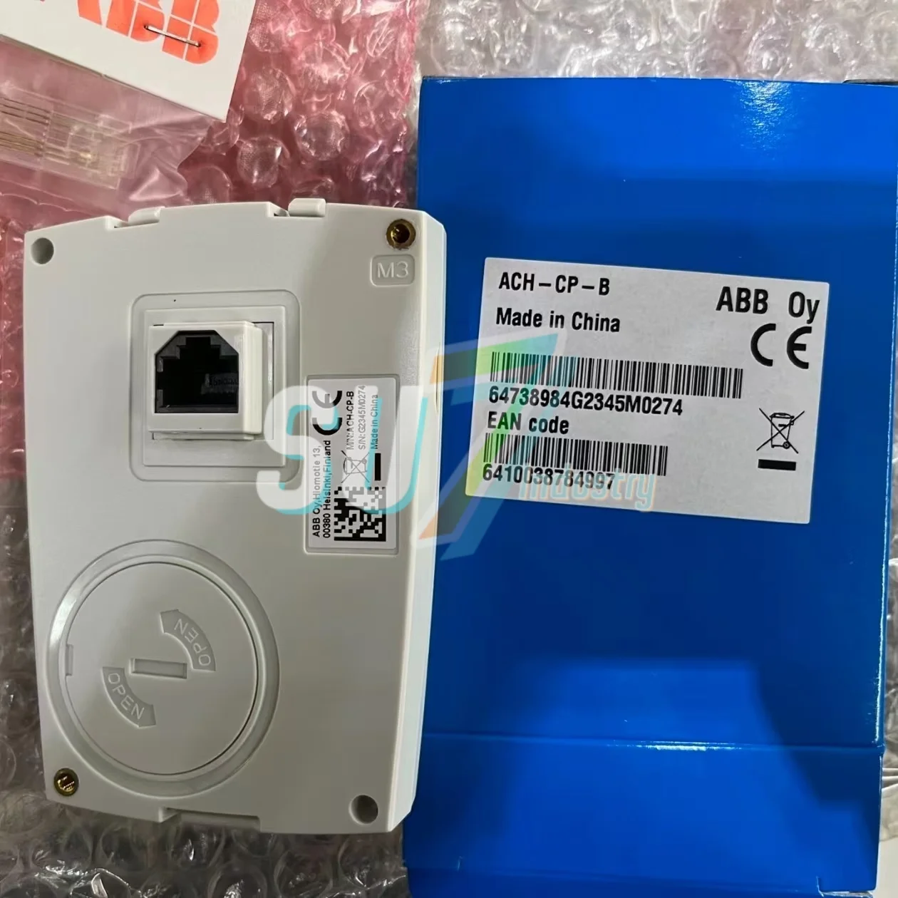 Keypad Module New I…