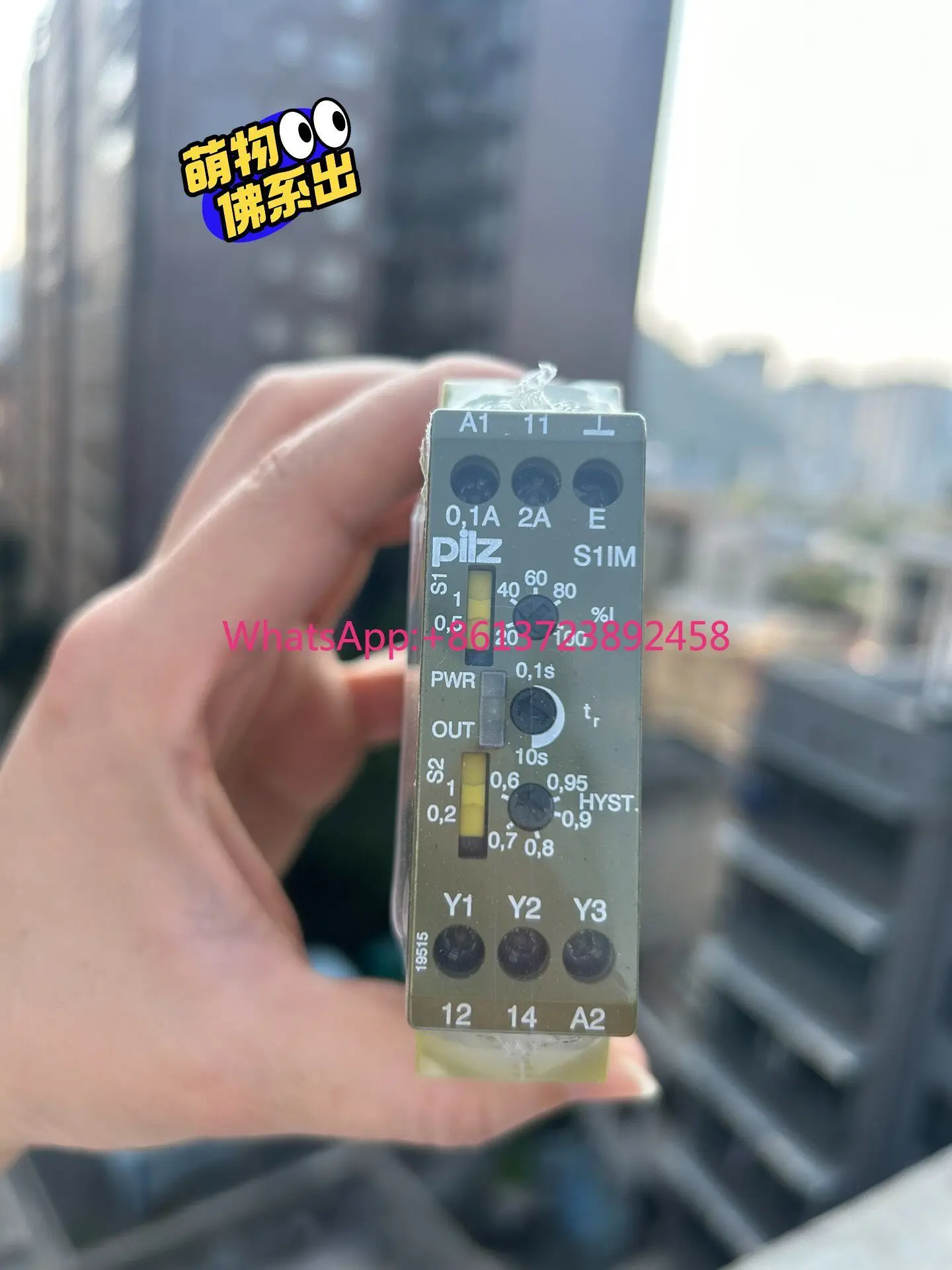 

Pilz Safety Relay S1IM 24V DC IM 0.01-1 in stock