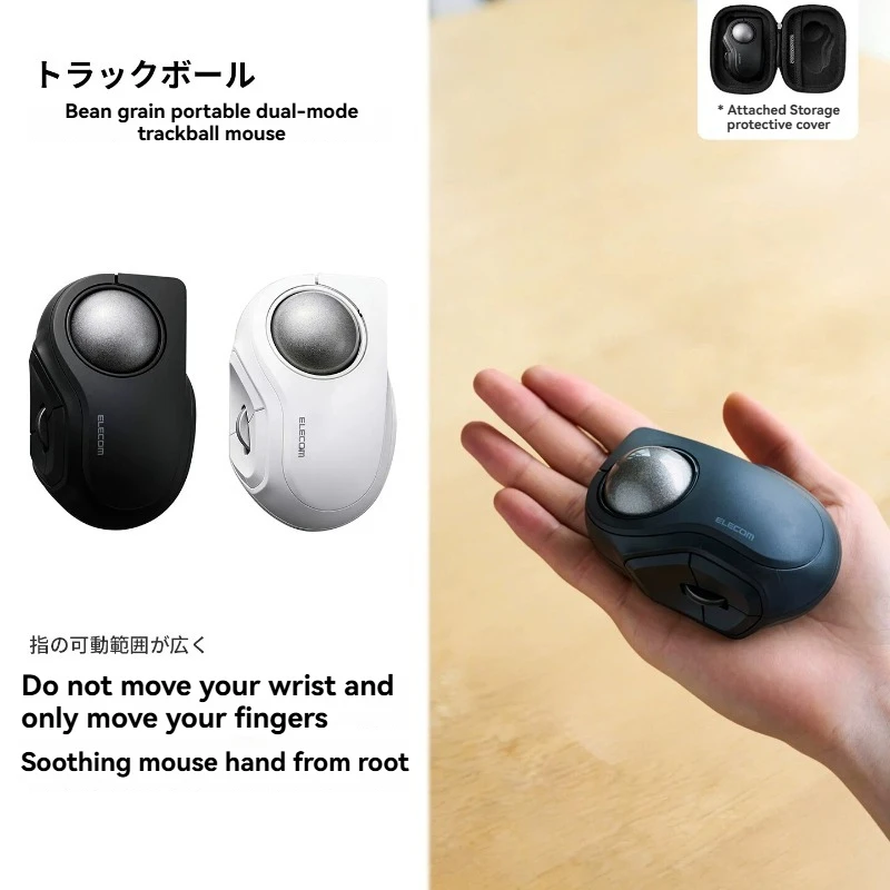 Mouse Trackball Personalizado Sem Fio Bluetooth de Modo Duplo Ergonômico para E-sports, Jogos, Escritório, Desenho CAD, Mouse de Grande Diâmetro, Pres