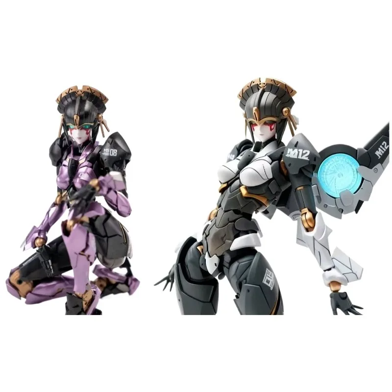 【Nouveau】 modèle d'assemblage MD-004 MD-004-A MD-004B lame à vent recoloration assemblage jouet figurine jouet KO Collection cadeau