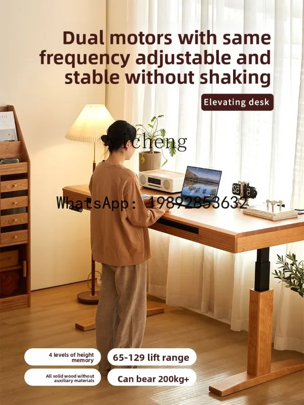 

X4 Solid Wood Electric Height Adjustable Desk Computer Office Desk Cherry Wood Workbench